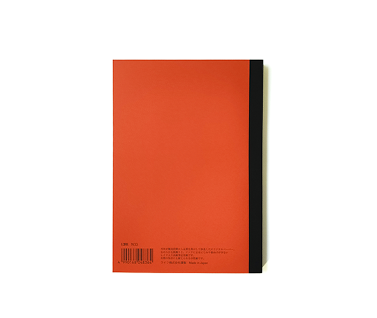 Life - Noble carnet A5 quadrillé