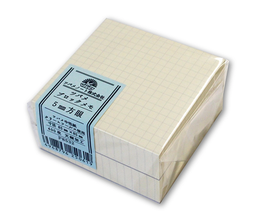 Tsubame - Bloc-notes