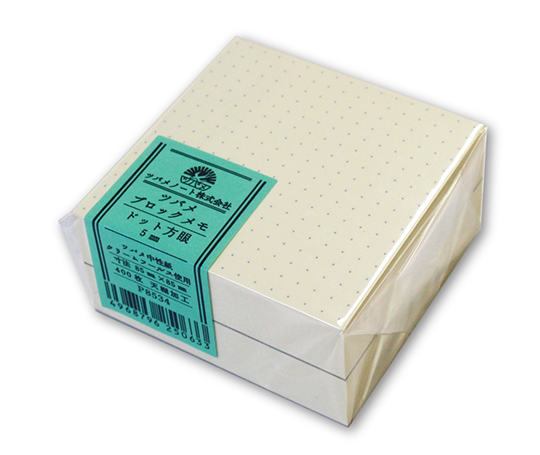 Tsubame - Bloc-notes