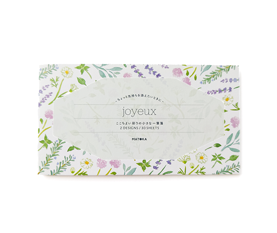 Ensemble de 30 petits billets - Joyeux