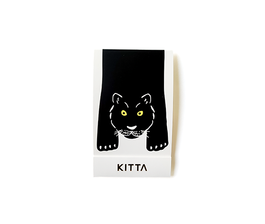 Kitta - Pochette de washi prédécoupé - Félins