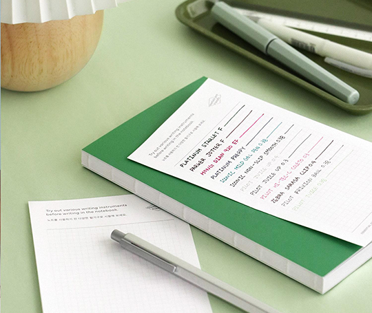 Journal Solitude - Emerald Green