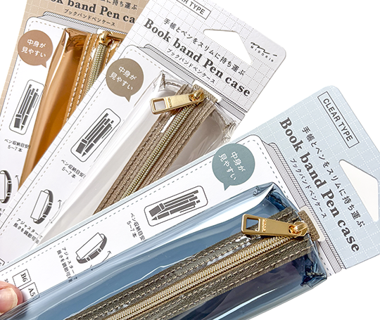 Midori - Trousse Book band transparente avec élastique