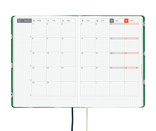 Hobonichi Techo Hon A6 Agenda 2027 - Sheep