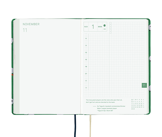 Hobonichi Techo Hon A6 Agenda 2027 - Sheep