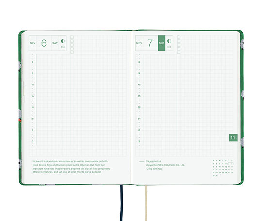 Hobonichi Techo Hon A6 Agenda 2027 - Sheep