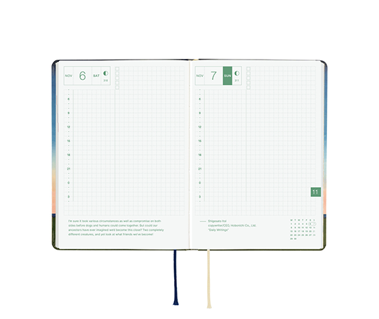 Hobonichi Techo Hon A6 Agenda 2027 - String telephone