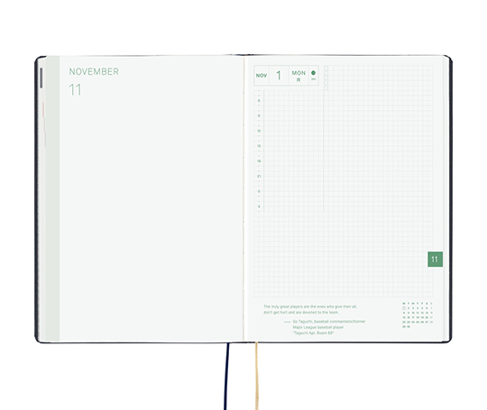 Hobonichi Techo Hon A5 Agenda 2027 - Slash