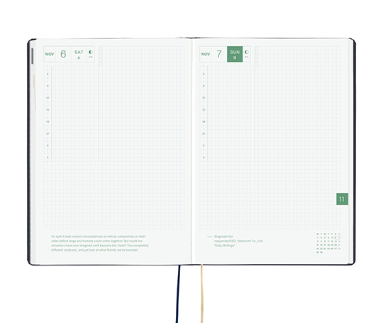Hobonichi Techo Hon A5 Agenda 2027 - Slash