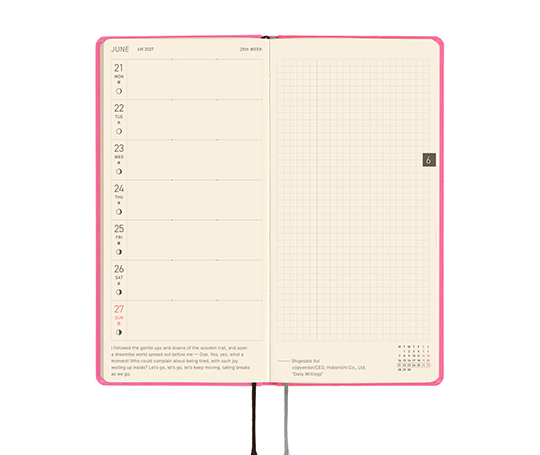 Hobonichi Techo Weeks Agenda 2027 - Pink Sapphire