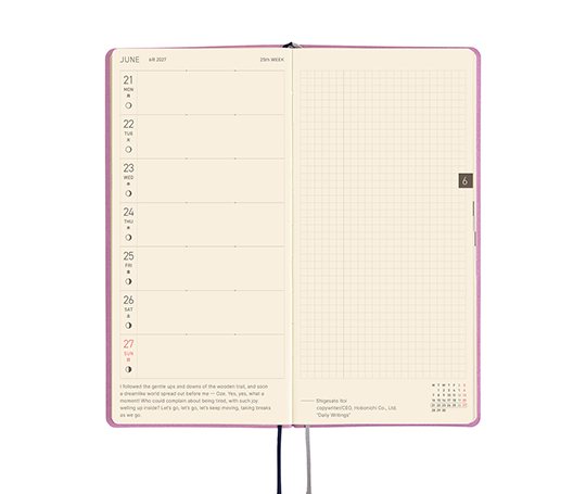 Hobonichi Techo Weeks Agenda 2027 - Lavender Milk