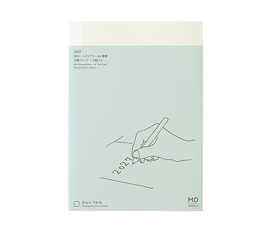 MD Product - Agenda mensuel et notes 2027 A5