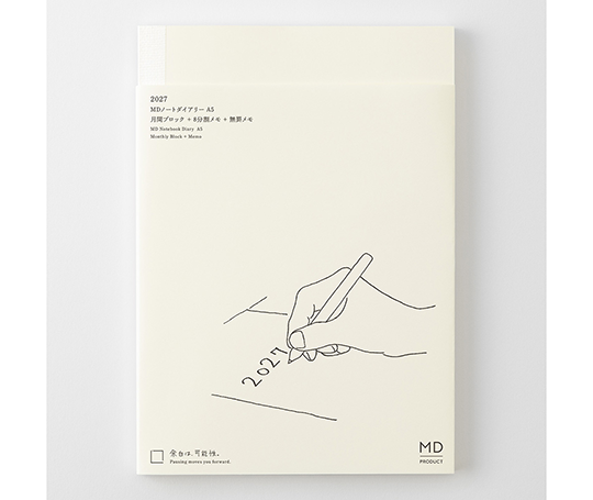 MD Product - Agenda en blocs 2027 A5