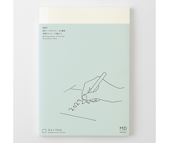 MD Product - Agenda mensuel et notes 2027 A5