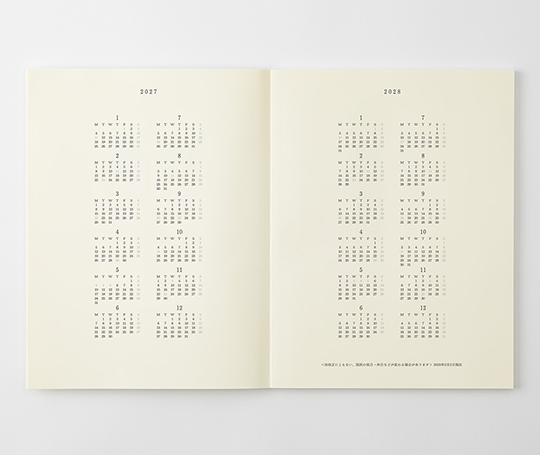 MD Product - Agenda mensuel et notes 2027 A4