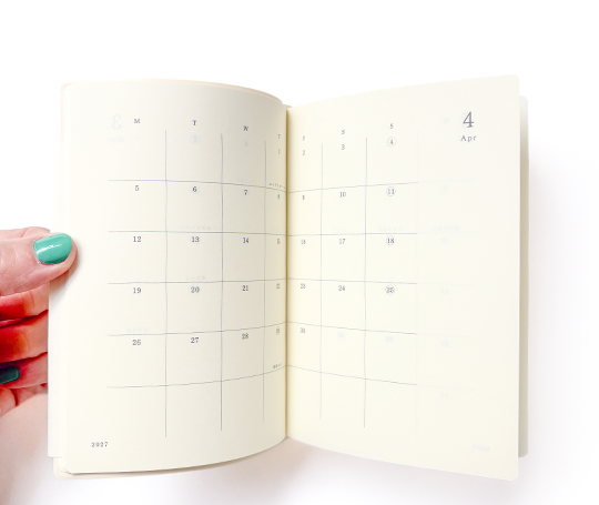 MD Product - Agenda 1 Day 1 Page 2027 A6