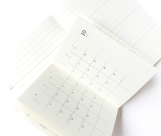 MD Product - Agenda en blocs 2027 A6