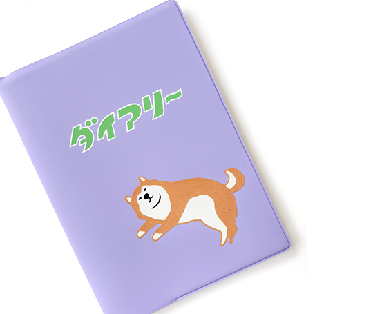 Hightide Agenda 2027 blocs - Shiba (type A)