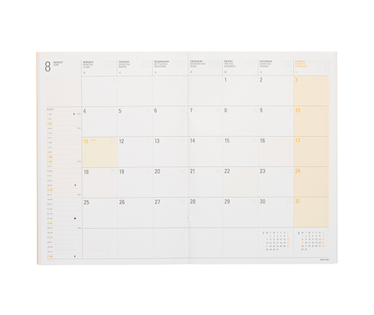 Hightide Agenda 2027 blocs - Iris/Journal intime - Vert (type Y)