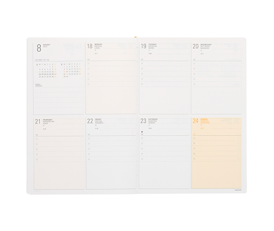 Hightide Agenda 2027 blocs - Iris/Journal intime - Gris clair (type Y)