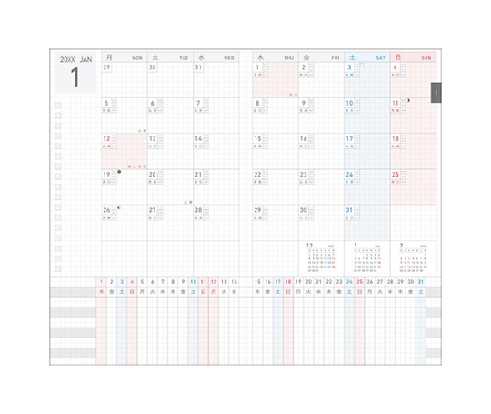 Jibun Techo - Agenda DAYs Mini 2027 - Grey