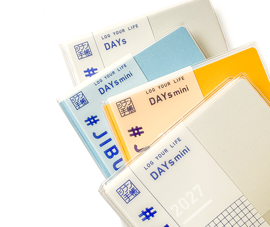 Jibun Techo - Agenda DAYs Mini 2027 - Grey
