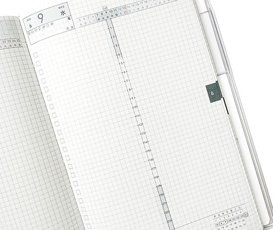 Jibun Techo - Agenda DAYs Mini 2027 - Grey