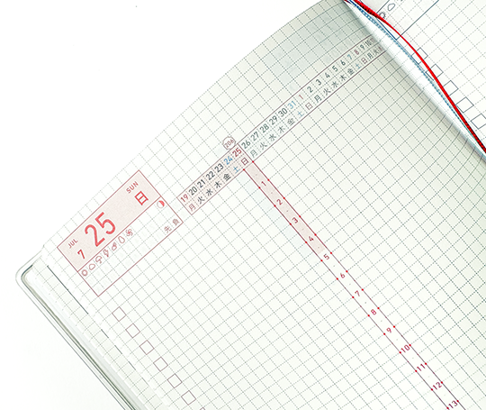 Jibun Techo - Agenda DAYs Mini 2027 - Grey