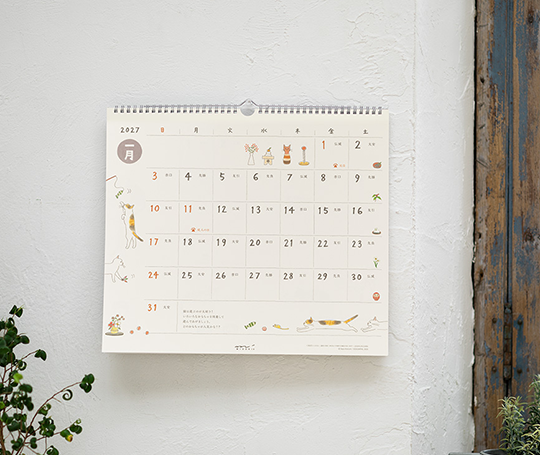 Midori - Calendrier 2027 - Chats