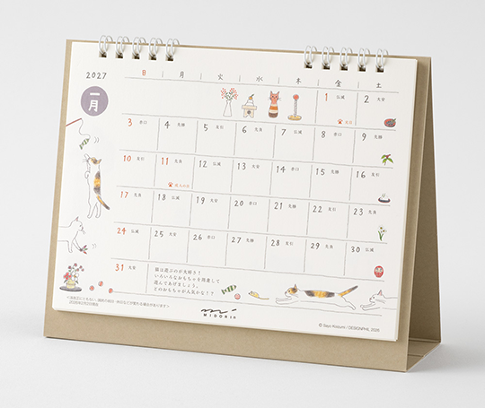 Midori - Calendrier de bureau 2027 - Chats