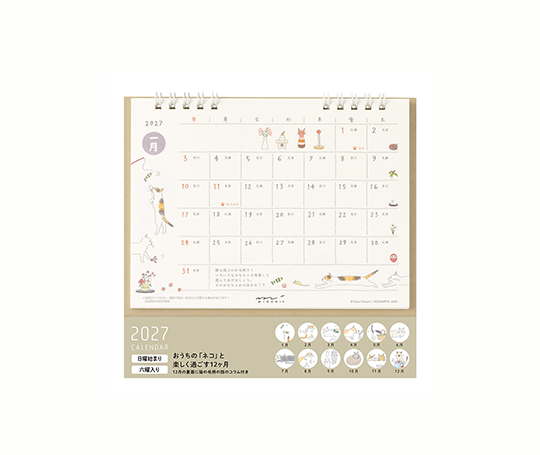 Midori - Calendrier de bureau 2027 - Chats