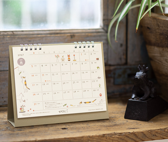 Midori - Calendrier de bureau 2027 - Chats