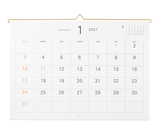 Midori - Calendrier 2027 avec cintre doré