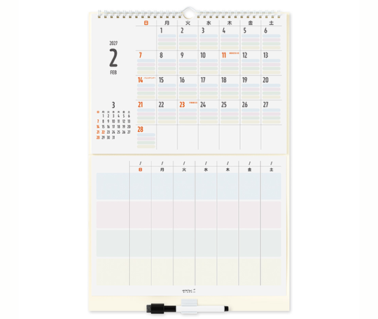 Midori - Calendrier 2027 avec tableau blanc - familial ou groupe