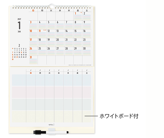 Midori - Calendrier 2027 avec tableau blanc - familial ou groupe