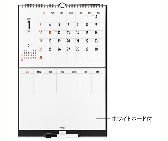 Midori - Calendrier 2027 avec tableau blanc - noir&blanc
