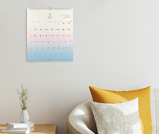 Midori - Calendrier dégradé 2027