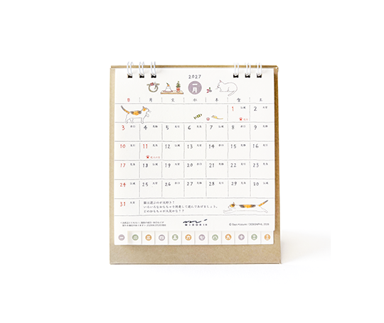 Midori - Mini calendrier de bureau 2027 - Chats
