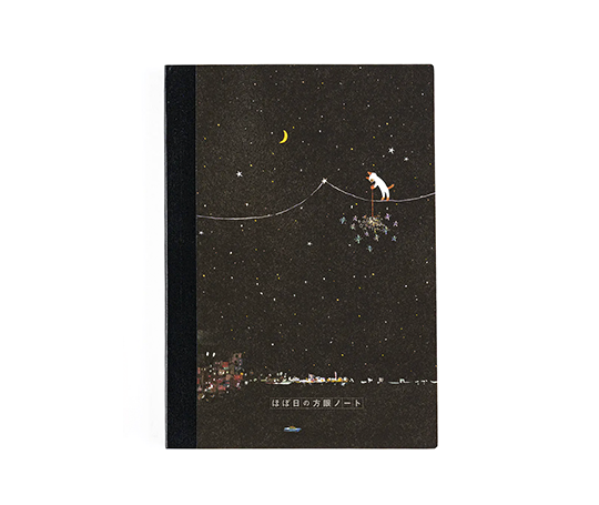 Hobonichi Graph Notebook A5 - Another Night