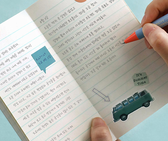 Carnet Slow Handy - Weekend