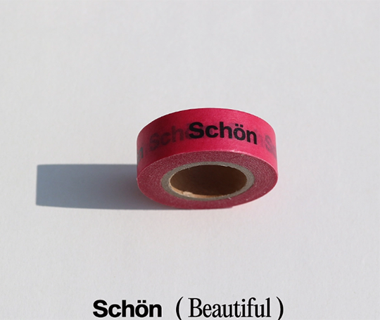 Washi tape - Schön