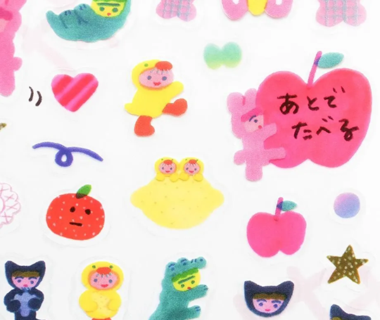 Planche d'autocollants - Fruits de Itoi Yuki