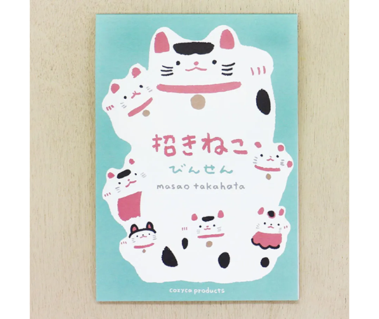 Papier à lettres - Maneki-neko de Takahata Masao