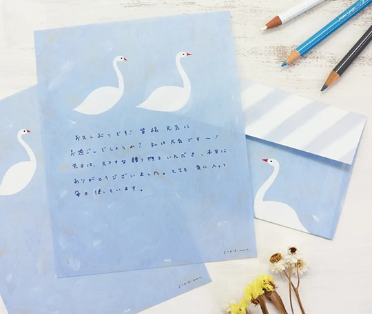 Ensemble de papier à lettres - Swan in February de Subikiawa