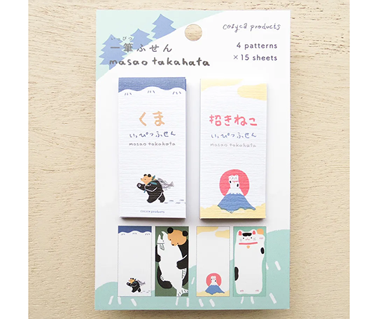 Notes adhésives - Ours et Maneki-Neko
