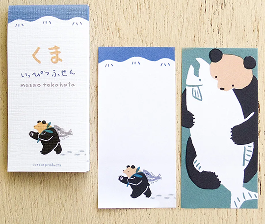 Notes adhésives - Ours et Maneki-Neko