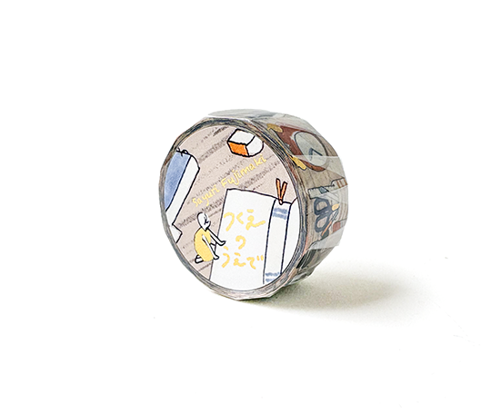 Washi tape - On the desk