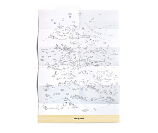 Affiche à colorier - Volcans