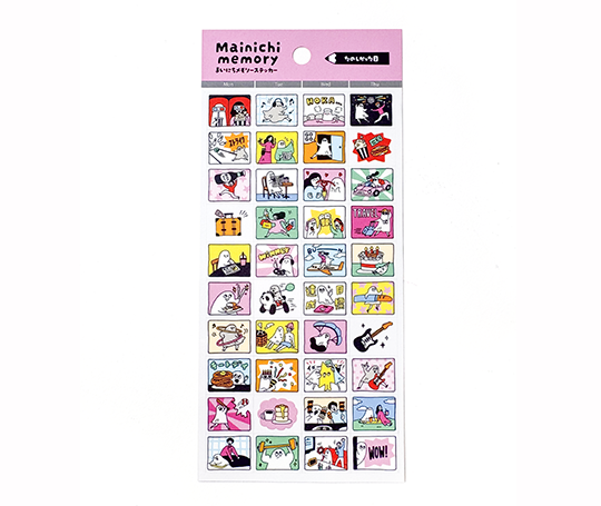 Planche d'autocollants - Mainichi Memory - Fun day