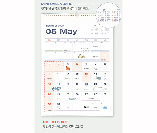 Calendrier 7 weeks - 2027 (14 mois)